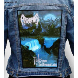 Amorphis Backpatch Giant Back Patch Rückenaufnäher Aufnäher 