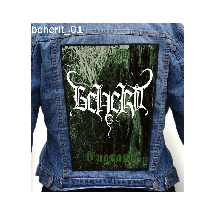 BEHERIT BIG BACK PATCH