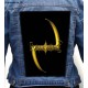 EVANESCENCE Backpatch Giant Back Patch Rückenaufnäher Aufnäher 