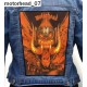 Motörhead Backpatch Giant Back Patch Rückenaufnäher Aufnäher 