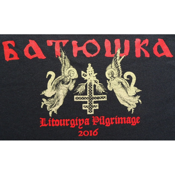 Batushka European Litourgiya Pilgrimage Tour 2016 Trinity Троица 