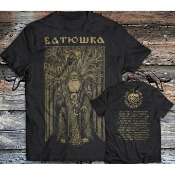 Batushka European Litourgiya Pilgrimage Tour II 2017