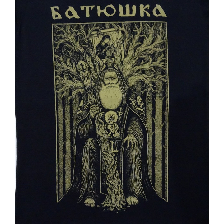 Batushka European Litourgiya Pilgrimage Tour II 2017