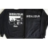 Burzum Aske True Norwegian Black Metal Varg Vikernes Sweatshirt Without a Hood Männer Sweatshirts ohne Kapuze