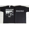 BURZUM ASKE OFFICIAL BLACK T-SHIRT