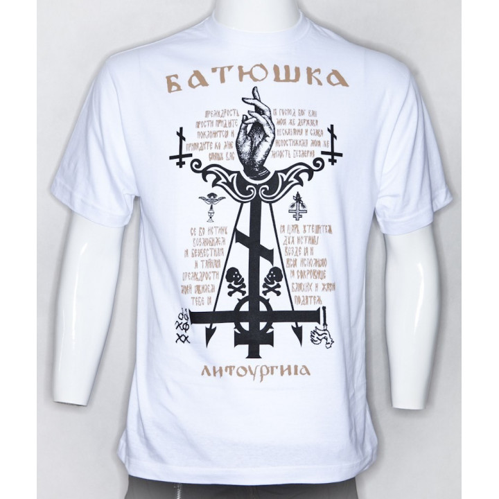 BATUSHKA HAND LITOURGIYA OFFICIAL WHITE T-SHIRT