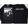 Burzum Aske Longsleeve Varg Vikernes Count Grishnackh True Norwegian Black Metal Official Longsleeve All Size Alle Größe