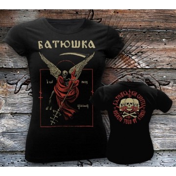 BATUSHKA GIRLY OFFICIAL T-SHIRT DEATH LITOURGIYA OFFICIAL T-SHIRT