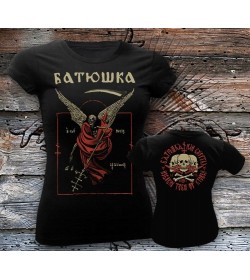 BATUSHKA GIRLY OFFICIAL T-SHIRT DEATH LITOURGIYA OFFICIAL T-SHIRT