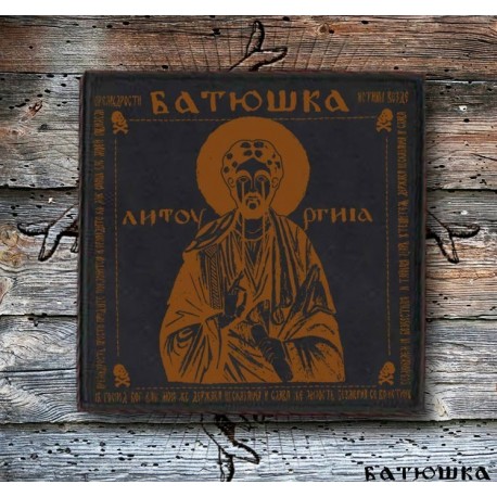 BATUSHKA LITOURGIYA ICON OFFICIAL PATCH