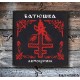 BATUSHKA LITOURGIYA RED CROSS OFFICIAL PATCH