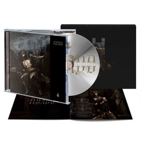 Behemoth NEW ALBUM ! I Loved You At Your Darkest JEWELCASE+SLIPCASE 