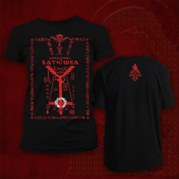 BATUSHKA LITOURGIYA CROSS OFFICIAL T-SHIRT