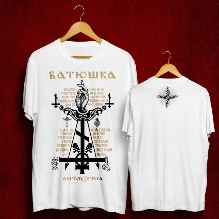 BATUSHKA HAND LITOURGIYA OFFICIAL WHITE T-SHIRT