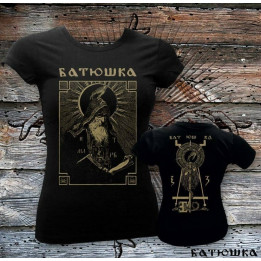 Batushka Litourgiya Shema Monk Girls Women Official T-Shirt