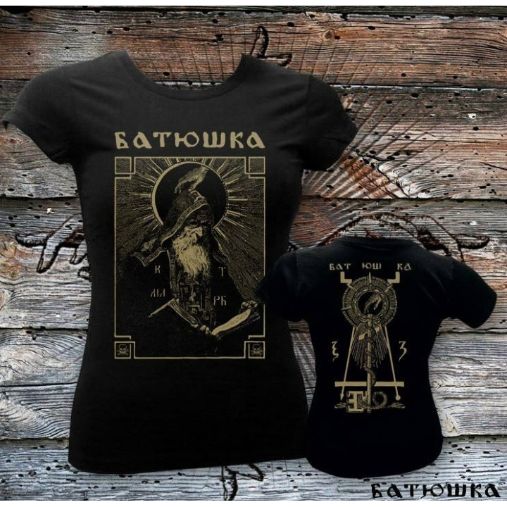 Batushka Litourgiya Shema Monk Girls Women Official T-Shirt