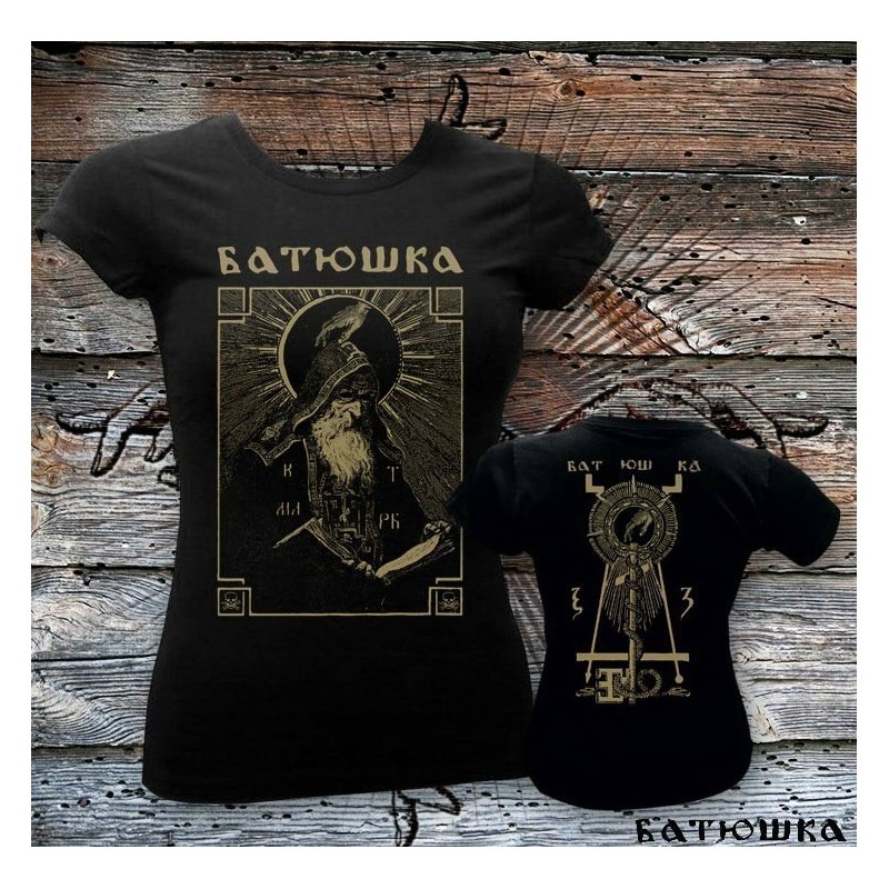 Batushka Litourgiya Shema Monk Girls Women Official T-Shirt