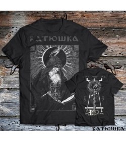 BATUSHKA LITOURGIYA SHEMA MONK BLACK OFFICIAL T-SHIRT