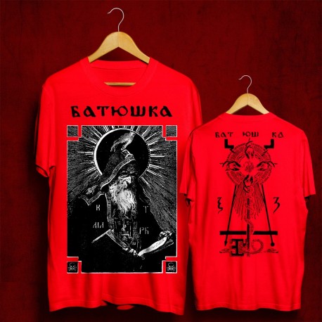 BATUSHKA LITOURGIYA SHEMA MONK OFFICIAL RED T-SHIRT