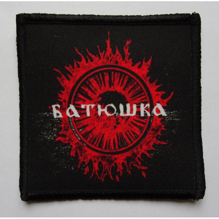 BATUSHKA LITOURGIYA PATCH