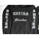 BURZUM Filosofem OFFICIAL ORIGINAL HOODIE ZIPPER