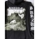 BURZUM Filosofem OFFICIAL ORIGINAL HOODIE ZIPPER