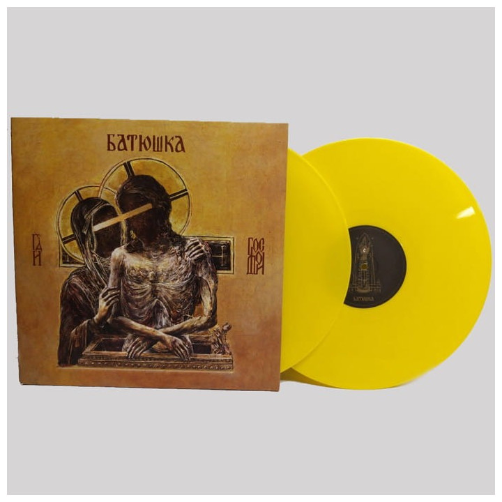 Batushka Hospodi Yellow Vinyl 2LP Solid Yellow Vinyl Gatefold Батюшка Господи Black Metal 
