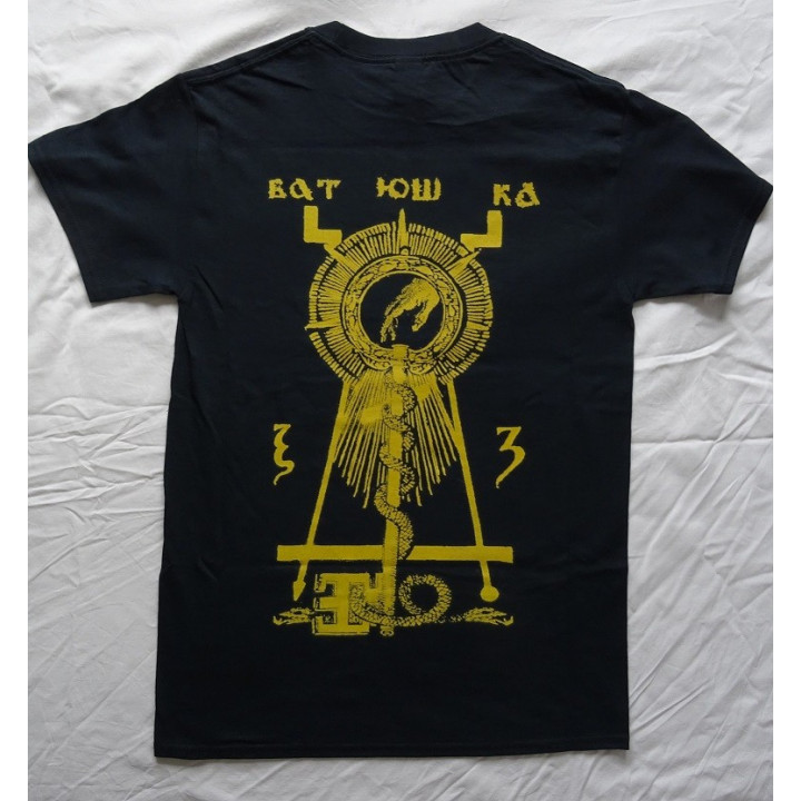 BATUSHKA LITOURGIYA SHEMA MONK BLACK T-SHIRT BLACK METAL 