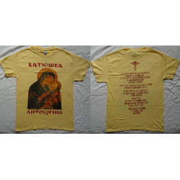 BATUSHKA LITOURGIYA GOLD T-SHIRT BLACK METAL 