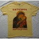 BATUSHKA LITOURGIYA GOLD T-SHIRT BLACK METAL 