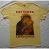 BATUSHKA LITOURGIYA GOLD T-SHIRT BLACK METAL 