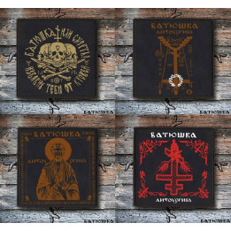 BATUSHKA SET FOUR OFFICIAL PATCHES LITOURGIYA