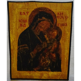 Batushka Litourgiya Backpatch Giant Back Patch Rückenaufnäher Aufnäher