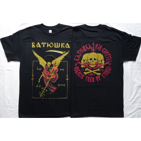 BATUSHKA LITOURGIYA SMIERC DEATH TOD OFFICIAL BLACK T-SHIRT