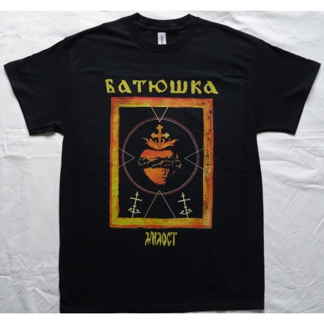 Batushka Milost Heart Of Mary Black Litourgiya Official Black T-Shirt