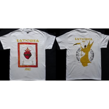 Batushka Litourgiya Milost Heart Of Mary Official White T-Shirt Black Metal 