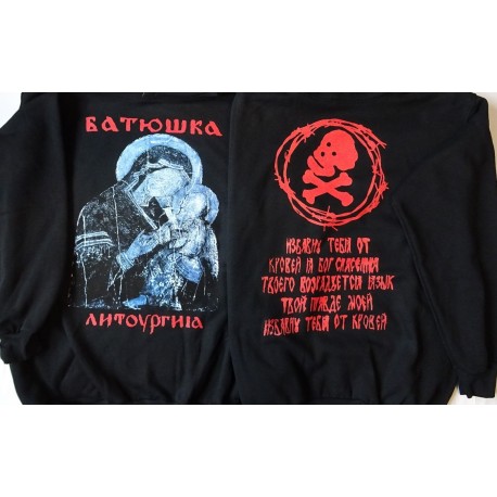 Batushka Litourgiya Mary Sweatshirt Without a Hood Männer Sweatshirts ohne Kapuze