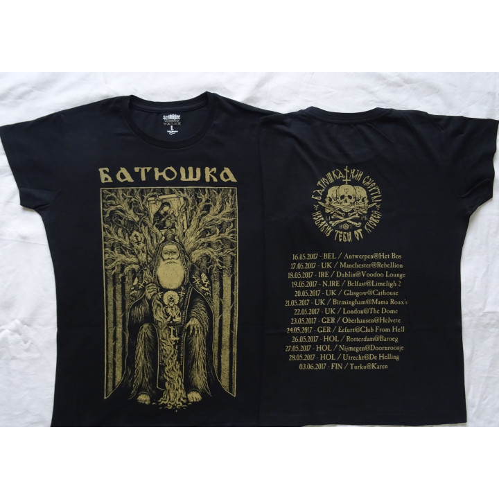 Batushka Litourgiya European Pilgrimage Part II Tour 2017 Girls Women Official T-Shirt