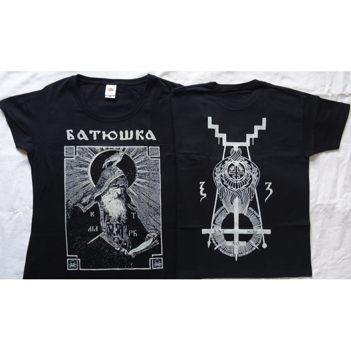 Batushka Litourgiya Shema Monk Girls Women Official T-Shirt