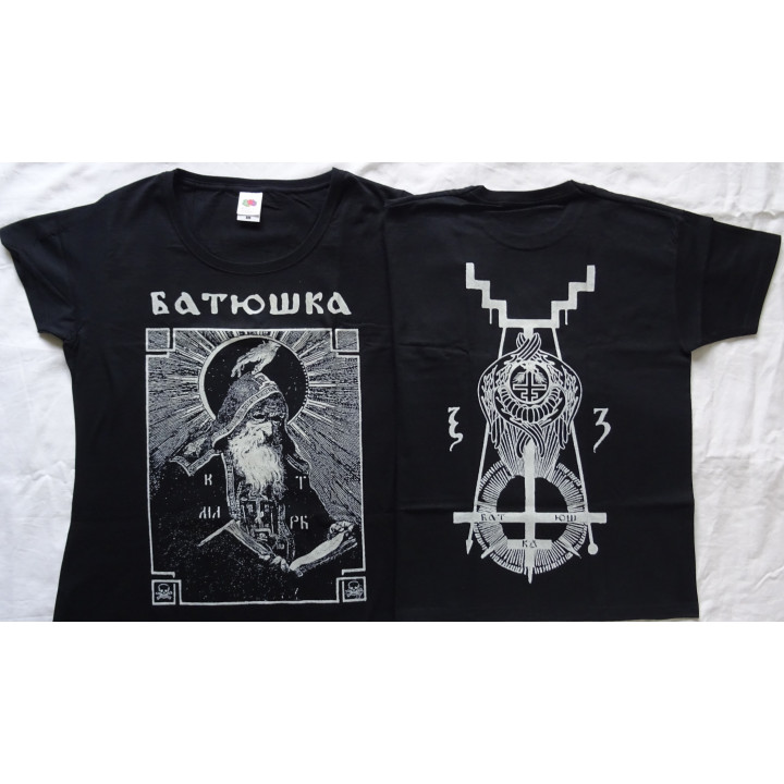 Batushka Litourgiya Shema Monk Girls Women Official T-Shirt