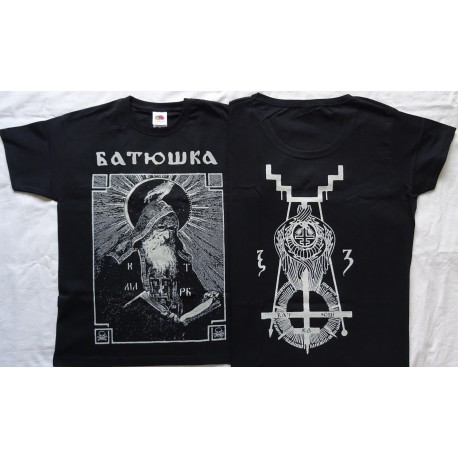 Batushka Litourgiya Shema Monk Girls Women Official T-Shirt