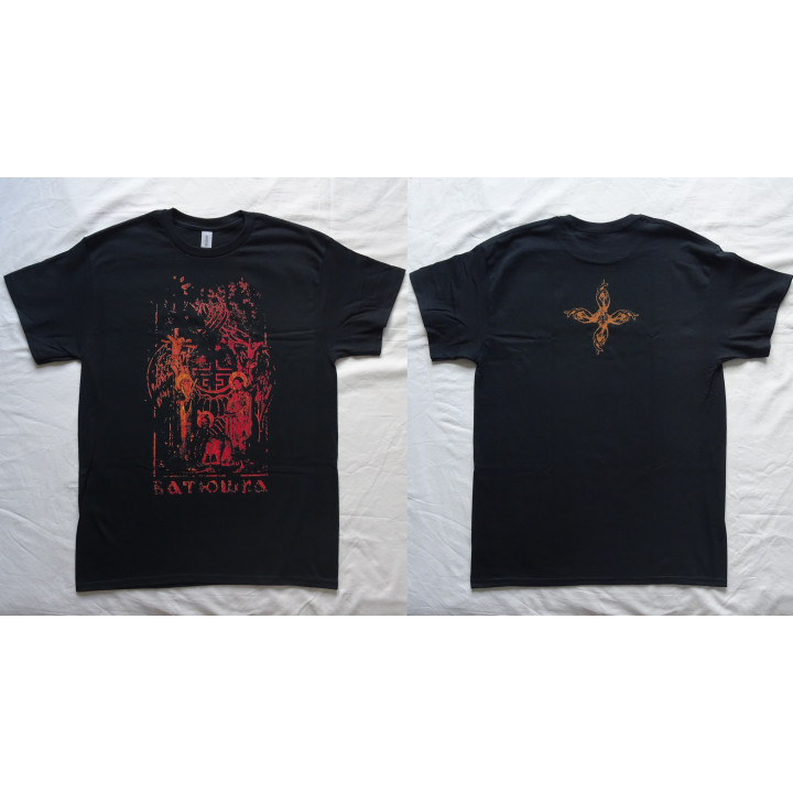 Batushka Ян Litourgiya Black Metal 