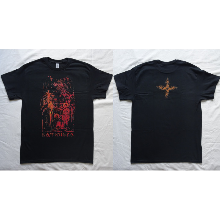 Batushka Ян Litourgiya Black Metal 
