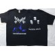 Mayhem De Mysteriis Dom Sathanas Official T-Shirt True Norwegian Black Metal 