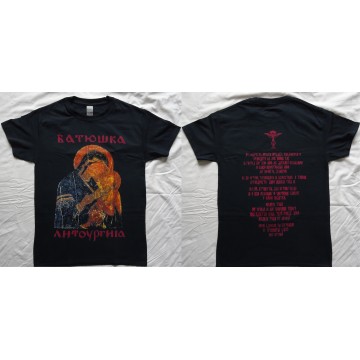 BATUSHKA LITOURGIYA BLACK MARY OFFICIAL T-SHIRT BLACK METAL