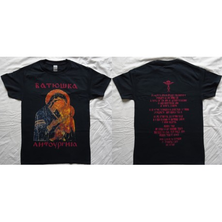 BATUSHKA LITOURGIYA BLACK MARY OFFICIAL T-SHIRT BLACK METAL