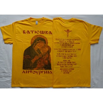 Batushka Litourgiya Free Shipping Mary Gold T-Shirt Black Metal