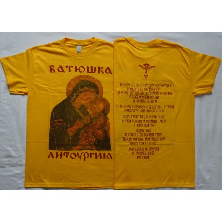Batushka Litourgiya Free Shipping Mary Gold T-Shirt Black Metal