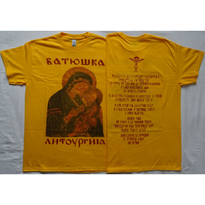 Batushka Litourgiya Free Shipping Mary Gold T-Shirt Black Metal